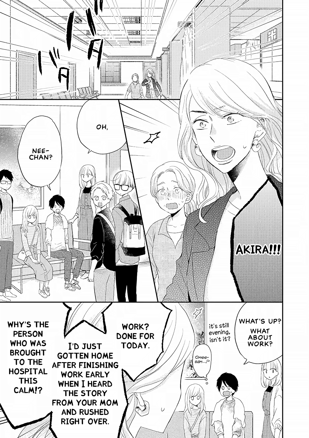 Otonari Complex Chapter 37 7